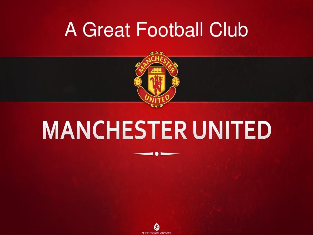 突破的丁威 突破的丁威